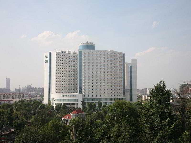 Vaya International Hotel Changsha Bagian luar foto